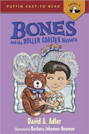 bones-and-the-roller-coaster-mystery-7-by-da-1358458053-jpg
