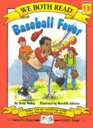 baseball-fever-by-sindy-mckay-1362603354-gif