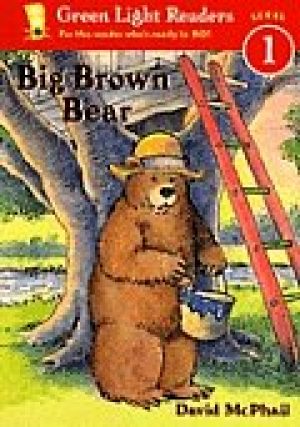big-brown-bear-by-david-mcphail-1362607712-jpeg